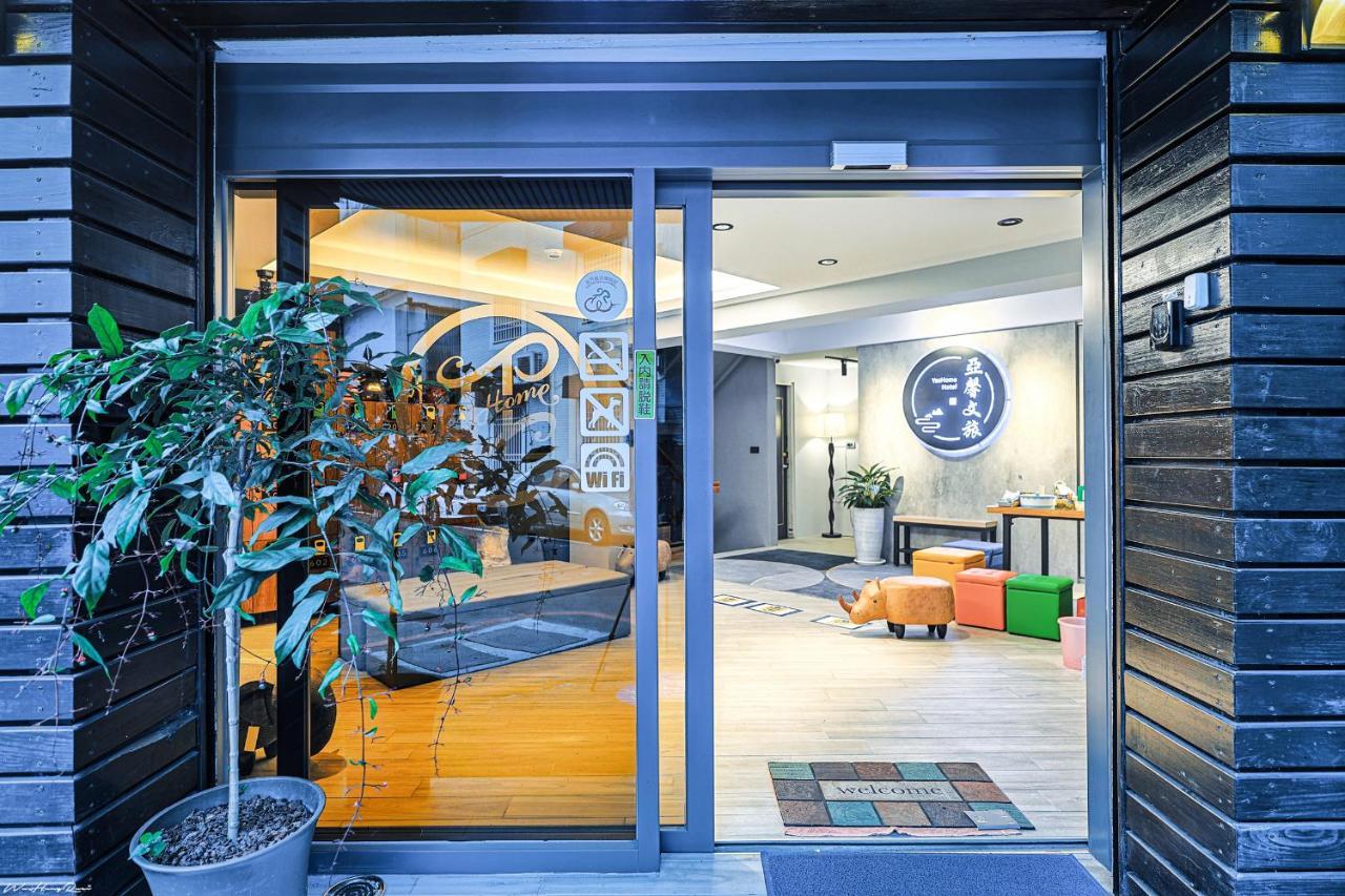 亞馨文旅 Yeshome Hotel Hualien City Ngoại thất bức ảnh