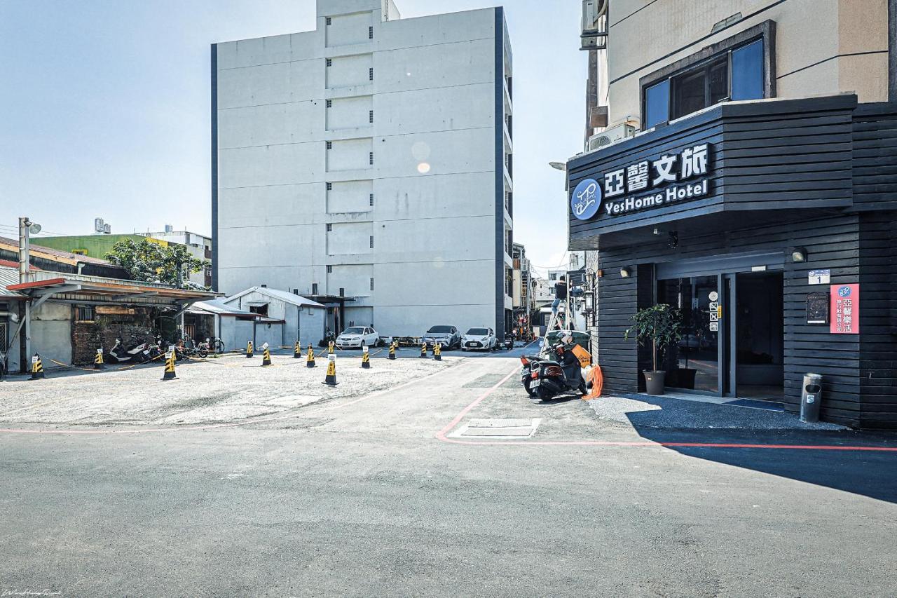 亞馨文旅 Yeshome Hotel Hualien City Ngoại thất bức ảnh